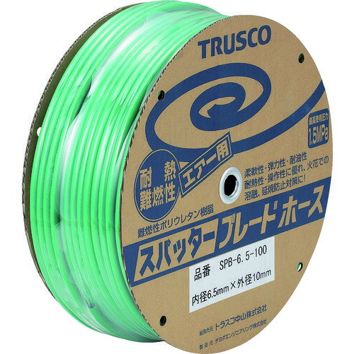 TRUSCO ȥ饹滳 ۡ ѥå֥졼ɥ塼 6.510mm 100m ɥബ [SPB-6.5-100] ñ̡1 ̵