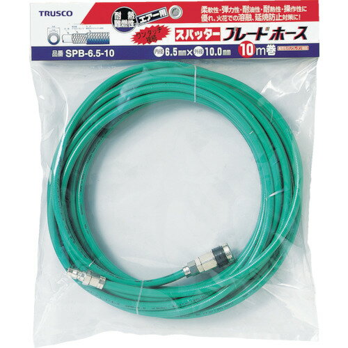 TRUSCO ȥ饹滳 ۡ ѥå֥졼ɥ塼 10mm Ĺ10m åץ [SPB-6.5-10] ñ...