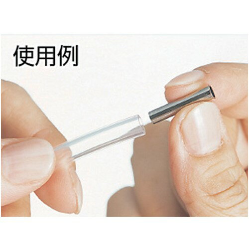 チヨダ チューブ用品 インナーサポート 12mm [IS-12] 10個セット