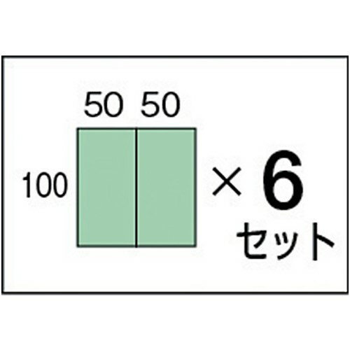 スチール製 TRUSCO トラスコ中山 パーツボックスPT36B Bタイプ プラボックス付き [PT-36B-B] 販売単位：1 送料無料