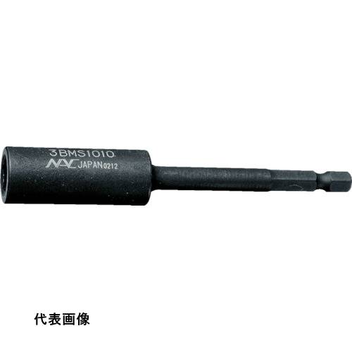 ナック ドライバーソケットマグネットスライド差込6.35x対辺10mmx150 [3BMS1015] 販売単位：1 送料無料