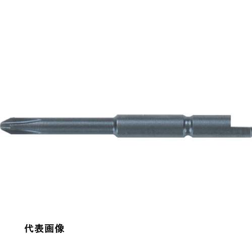 小型精密用ドライバービット ナック デルボ電動ドライバー用ビット 差込φ4×No.2×44Lφ4.0 [DB2X44-4.0] ..