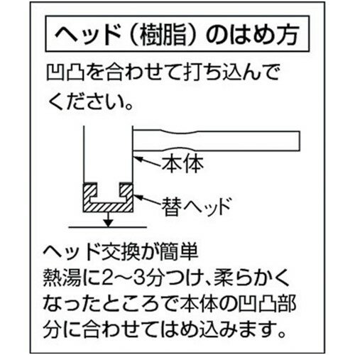 VESSEL �ץ饹���å��ϥ��70#11/2 [70-11/2] 70112 ����ñ�̡�1
