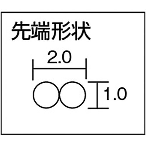 TRUSCO トラスコ中山 ステンレス製ヤットコ 両丸タイプ 120mm [TY-120R] 販売単位：1