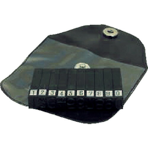 浦谷 ハイス精密組合刻印 数字セット2.5mm [UC-25S] 販売単位：1 送料無料