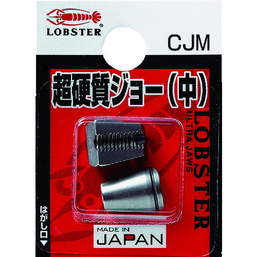  ٥åѥѡ Ķż硼 [CJM] ñ̡1