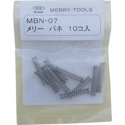 �ѡ��� �ڥ�����˥å��� ��꡼ �Х�MBN-07 (10����) [MBN-07] ����ñ�̡�1