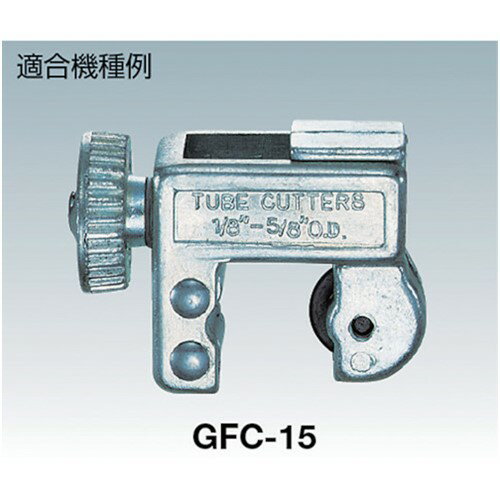 TRUSCO �ȥ饹���滳 ���塼�֥��å���GFC-15N �ؿϼ����ѥͥ� [GFC-NEJIS] ����ñ�̡�1