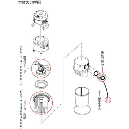 Suiden ���꡼�ʡ��� ��38 �ѥ����ݽ��֥饷 [1741907000] 1741907000 ����ñ�̡�1