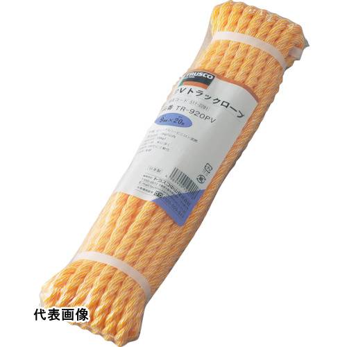 TRUSCO トラスコ中山 PVトラックロープ 3つ打 線径9mmX長さ30m [TR-930PV] 販売単位：1