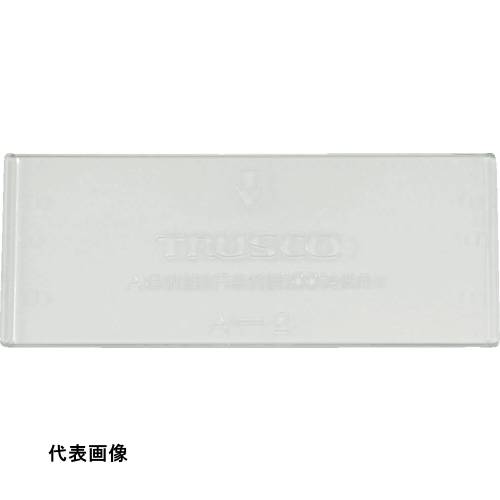 TRUSCO �ȥ饹���滳 �ѡ��ĥ����� �Х��å������� B�������ѻ��ڤ��� [B-2] ����ñ�̡�1