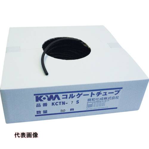 乐天商城 - KOWA コルゲートチューブ 5×50m (1巻入) [KCTN-05S] 販売単位：1 送料無料