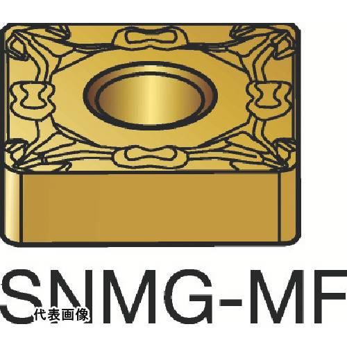 ターニングチップ SANDVIK T-Max P 旋削用ネガチップ(110) 1115 [SNMG 12 04 08-MF 1115] 10個セット 送料無料