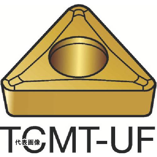 ｜362-7233 [TCMT110204UF] 10個セット システム上、送料無料と表記されていても、沖縄県・離島宛、大型商品は追加料金をいただく場合があります。別途費用が発生する場合、システムの都合上ご購入時の自動配信メールには追加料金...