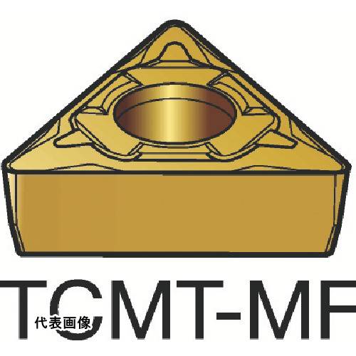 ターニングチップ SANDVIK コロターン107 旋削用ポジチップ(120) 1125 [TCMT 11 03 04-MF 1125] 10個セット 送料無料