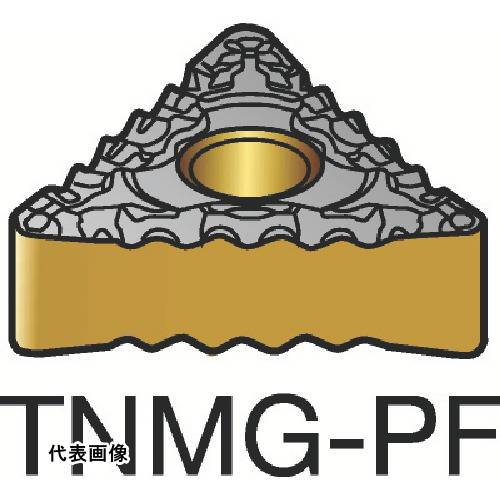 �����˥󥰥��å� SANDVIK T-Max P �����ѥͥ����å�(110) 1515 [TNMG 16 04 04-PF 1515] 10�ĥ��å� ����̵��