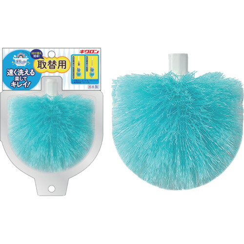キクロン おてがるバス まるいーね伸縮ブラシ スペア [300600] 300600 販売単位：1