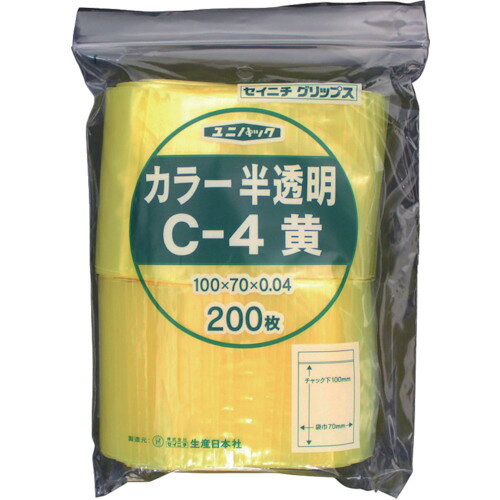 4909767112635｜366-7332 [C4CY] 1袋販売 システム上、送料無料と表記されていても、沖縄県・離島宛、大型商品は追加料金をいただく場合があります。別途費用が発生する場合、システムの都合上ご購入時の自動配信メールには追加料金が含まれておりません。当店でご注文内容を確認し、別途メールにてご請求金額を連絡致します。商品画像については実際の製品と異なる場合がございます。あくまでも商品のスペックをご確認の上ご注文をお願いいたします。※この商品は受注発注の商品です。その為メーカーに在庫がない場合がございます。その場合は大変申し訳ございませんがキャンセルとさせて頂きます。予めご了承下さい。366-7332特長スタンダードなフィルム厚0.04mmのチャック付ポリエチレン袋です。用途部品等の保管、管理。仕様色：半透明イエロー縦(mm)：100横(mm)：70厚さ(mm)：0.04仕様2食品衛生法適合（ポジティブリスト適合）材質_仕上ポリエチレン（PE）質量152.000G注意商品名と仕様・規格の縦寸法は、チャック下のサイズです。原産国日本JANコード4909767112635「ルーペスタジオ」では、拡大鏡(虫眼鏡/ルーペ)、双眼鏡、単眼鏡、望遠鏡などのレンズ製品を主に取り扱っております。工具製品は常には在庫しておらずお取りよせとなります。ご了承下さい。ポリ袋 チャック付ポリ袋セイニチ チャック付ポリ袋 ユニパック 関連商品へ