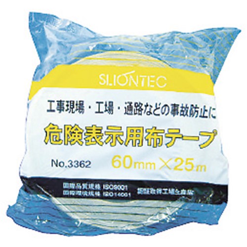 SLIONTEC 危険表示用布粘着テープ60mm×25m イエロー/ブラック [336200-SS-00-60X25...