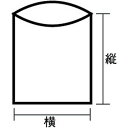 セイニチ チャック付ポリ袋 ユニパック L-4 透明 縦480×横340×厚さ0.04mm 100枚入 [L-4] 販売単位：1 2