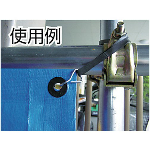 ユタカメイク ゴム チューブバンド 約10mm×30cm 4本 [TT-54] 販売単位：1