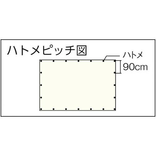 ユタカメイク カラーシート #2000迷彩シー...の紹介画像2