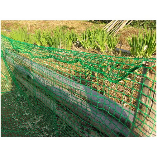 ユタカメイク ネット 万能ネット 1m×3m [B-80] 販売単位：1