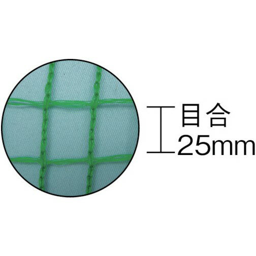 ユタカメイク ネット 万能ネット 1m×3m [B-80] 販売単位：1
