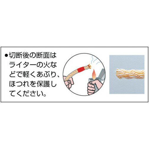 �楿���ᥤ�� ������ KP�ȥ�å������� 9mm��5m [760905] ����ñ�̡�1