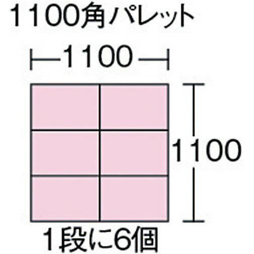 TRUSCO �ȥ饹���滳 ���ꥳ�� �����ޤꤿ���ߥ���ƥ� 50L ���졼 ���졼 [TR-O50B GY] ����ñ�̡�1