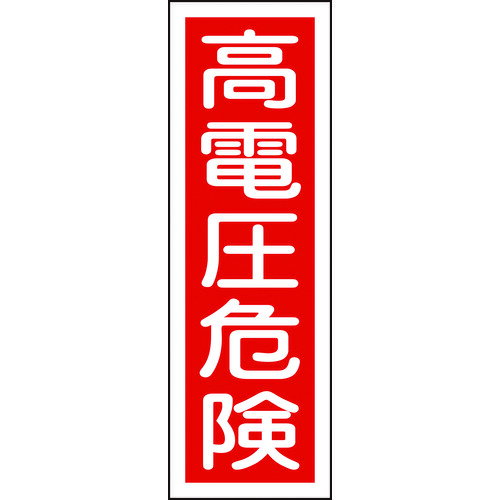 н ûɸ Ű GR2 360120mm  ķ [093002] ñ̡1
