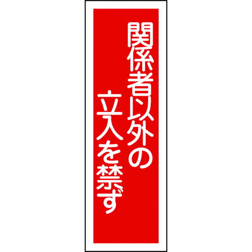 н ûɸ ط԰ʳΩؤ GR28 360120mm  ķ [093028] ñ̡1