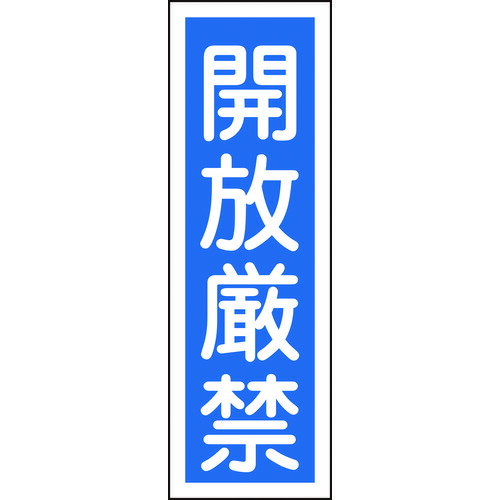 н ûɸ  GR99 360120mm  ķ [093099] ñ̡1