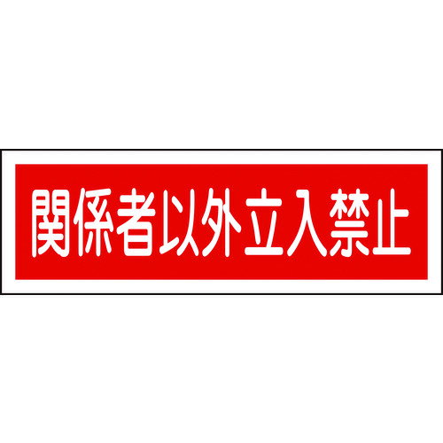 н ûɸ ط԰ʳΩػ GR196 120360mm   [093196] ñ̡1