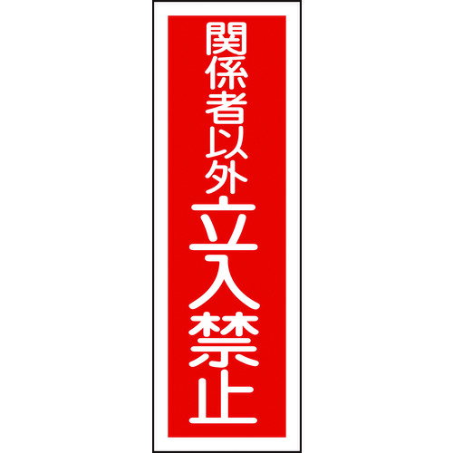н ûɸ ط԰ʳΩػ GR197 360120mm  ķ [093197] ñ̡1