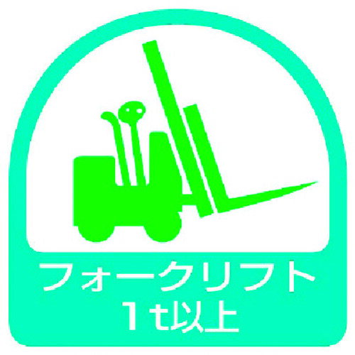 졦饹б ˥å ƥå եե1tʾ塦21ȡ35X35 [851-61] ñ̡1