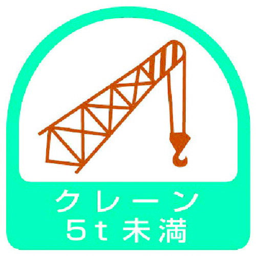 졦饹б ˥å ƥå 졼5t̤21ȡ35X35 [851-66] ñ̡1