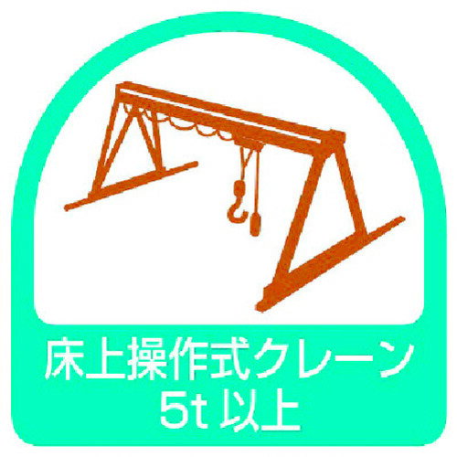 졦饹б ˥å ƥå 졼5tʾ塦21ȡ35X35 [851-69] ñ̡1