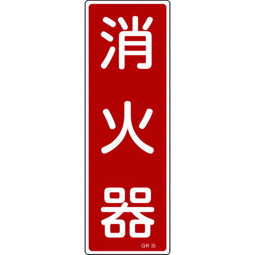 н ûɸ òд GR25 360120mm  ķ [093025] ñ̡1