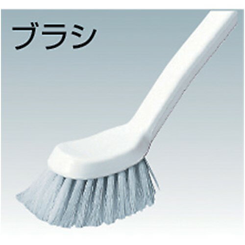 テラモト リ・フレ3トイレケース(ブラシ付) [CE-418-200-0] 販売単位：1