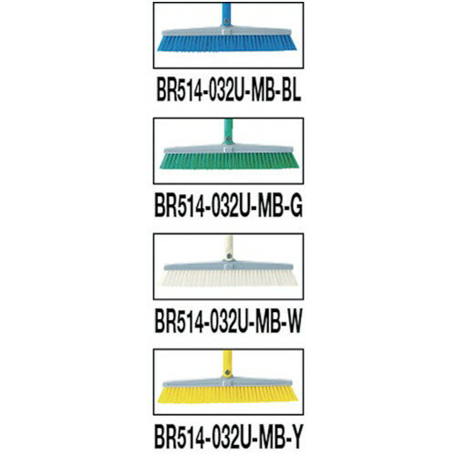 ほうき HACCP対応 コンドル 自由ほうき HGブルロンTF-32用 スペア 黄 [BR514-032U-SP-Y] 販売単位：1