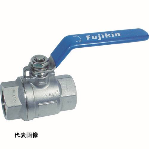 Rakuten - Fujikin ねじ込みボール ステンレス鋼製 3.92MPa フルボアタイプボール弁 15A(1/2) [UBVNF-14D-R] 販売単位：1 送料無料