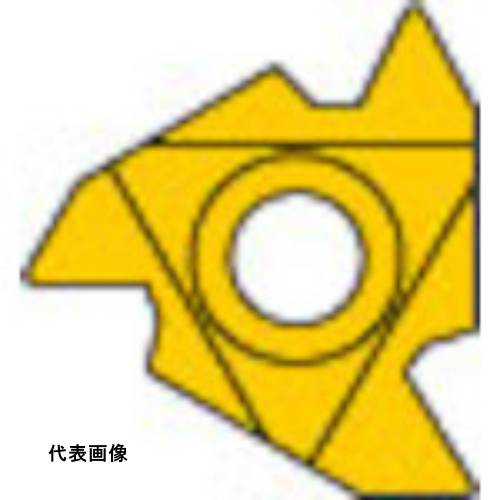 三菱 MMTシリーズ 内径ねじ切り加工 MMTIバイト用 PVDコーティング 全面研削形インサート VP10MF 切削 工具 チップ フライス加工 削る フライ...