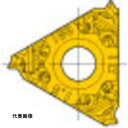 三菱 MMTシリーズ 内径ねじ切り加工 MMTIバイト用 PVDコーティング M級3次元ブレーカインサート VP15TF 切削 工具 チップ フライス加工 削る...