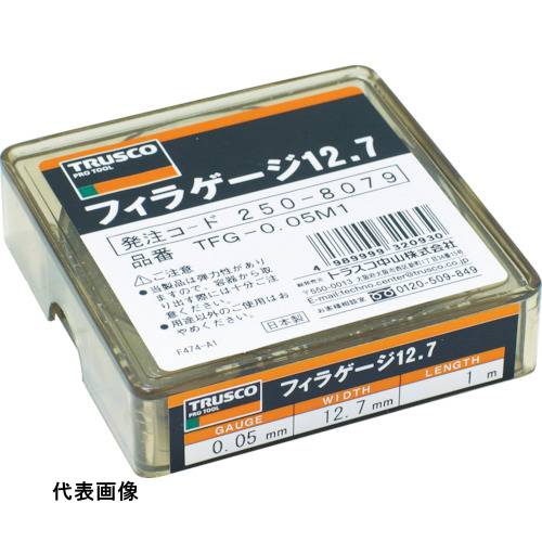 TRUSCO ȥ饹滳 ե顼 0.15mm 12.7mmX1m [TFG-0.15M1] ñ̡1