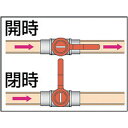 ASOH エースボール 外X内ネジ型 PT1/2XPF3/8 [BM-2043] 販売単位：1 2