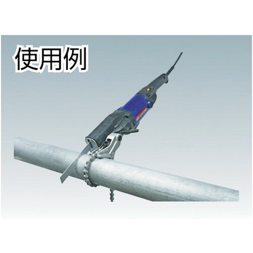 レシプロソー パイプソー用替刃 MCC PSヨウ厚鋸刃 200MMX8山(ステンレス) (5枚入) ...