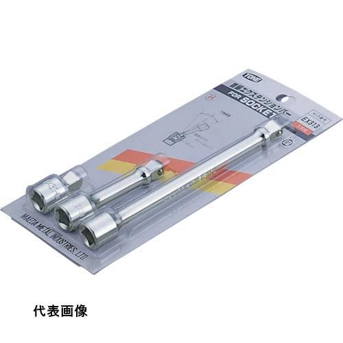 セット TONE 首振エクステンションバー 差込角9.5mm 3本セット [EX313] 販売単位：1