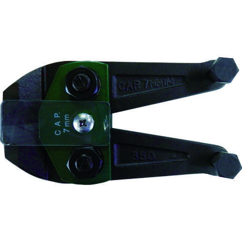 HIT モンスターニッパー替刃 [MNC350G] 販売単位：1 送料無料