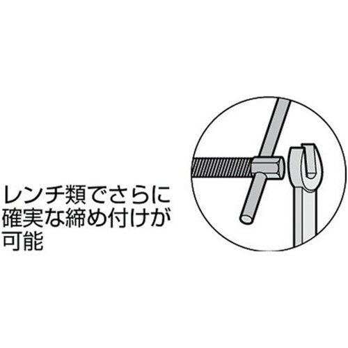 スーパー シャコ万力(C型)強力ワイドタイプ 50mm メタリックグレー焼付塗装 [CC50E] 販売単位：1